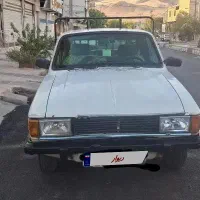 وانت بار مدل 85 فروش