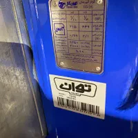 کولر نو
