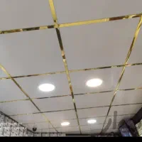 فروش از کارخانه سقف کاذب 60*60باچک ونصب|خدمات پیشه و مهارت|مشهد, خین عرب|دیوار