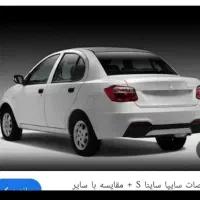 فروش حواله ساینا|خودرو سواری و وانت|ایذه, |دیوار