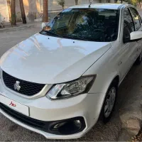 ساینا دو گانه