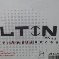 هود آلتون 312