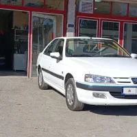 پارس  معاوضه