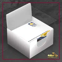 چاپ کارت ویزیت|خدمات رایانه‌ای و موبایل|اهواز, طالقانی|دیوار