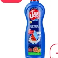 مایع ظرفشویی پریل