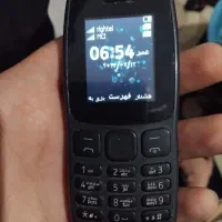 گوشی نوکیا اصل