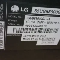 تلوزیون۵۵ LG