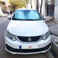ساینا s 1404