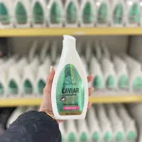 لوسیون بدن