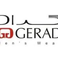 50 میلیون بن حواله پوشاک برند گراد