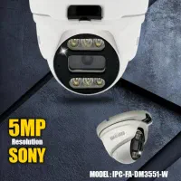 دوربین مداربسته دزدگیر کرکره برقی جک بازویی