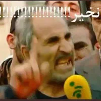فروش خط تلفن