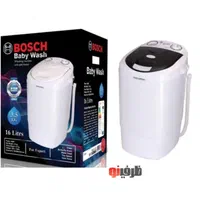 کهنه شور، منی واش مارک بوش - Bosch پتوشور، چکی بخر|ماشین لباسشویی و خشک‌کن لباس|یزد, |دیوار