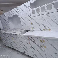 کابینت نامدار