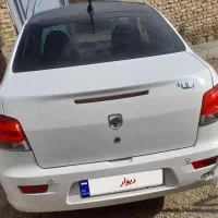 راناپلاس پانوراما