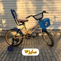 دوچرخه سایز ۱۶ و ۲۰