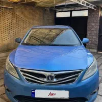 چانگان ایدو