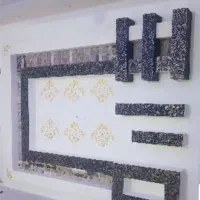 گچکاری وگچبری جوشن|خدمات پیشه و مهارت|پلدشت, |دیوار