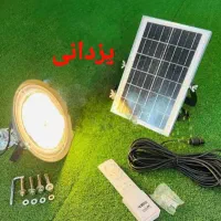 لامپ پرژکتورشارژی چراغ سولهای۱۹ماه گارانتی یزدانی
