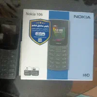 نوکیا 106 اورجینال