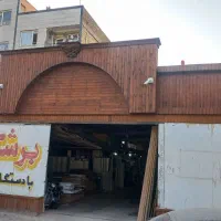 استخدام ام دی اف کار