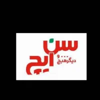 استخدام ویزیتور مواد غذایی با مزایای عالی