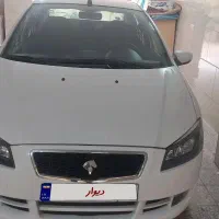 رانا پلاس مدل ۱۴۰۳ تمیز