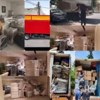 باربری شهر قدس گرمدره ورداورد و اندیشه|خدمات حمل و نقل|قدس, شهرقدس|دیوار