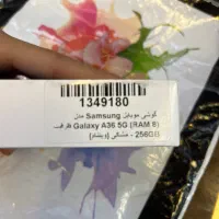 سامسونگ A36 256|موبایل|تهران, نازی‌آباد|دیوار