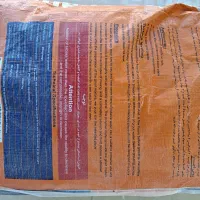 گروت صنعتی|مصالح و تجهیزات ساختمان|زاهدان, |دیوار