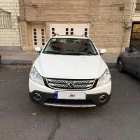 اچ سی کراس 98 بدون رنگ