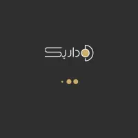 ۵سوت طلامعادل ۳۰۰