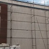 نما کار هستم|خدمات پیشه و مهارت|اصفهان, دانشگاه افسری امیرالمومنین|دیوار