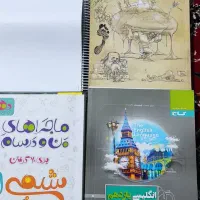 رشته ریاضی فیزیک