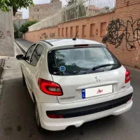 ۲۰۷ پاناروما ۱۴۰۳