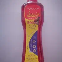 تخفیف تخفیف|خوردنی و آشامیدنی|میبد, |دیوار