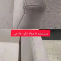 مبل شویی مبلشویی و قالیشویی و شستشو خوش خواب|خدمات نظافت|چالوس, |دیوار