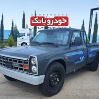 نیسانEXتکسوز