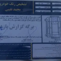 پژو 206، SD، V8،tu5