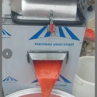 فروش آب گوجه کیری