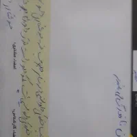 کوییک GXR تیپ L، مدل ۱۴۰۲|خودرو سواری و وانت|اهواز, شهرک دانشگاه|دیوار