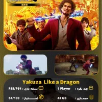 نصب بازی کنسول|کنسول، بازی ویدئویی و آنلاین|بیرجند, |دیوار