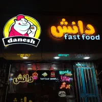 نیروی کار فست فود