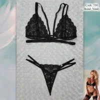 لباس زیر ....|لباس|نمین, |دیوار