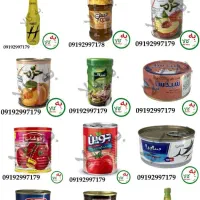 استخدام فروشنده آقا برای سوپرمارکت