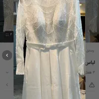 لباس عقد