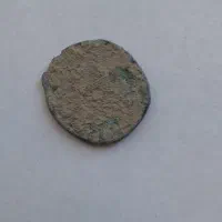 سکه مسی