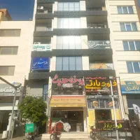 اجاره ملک جهت باشگاه ورزشی