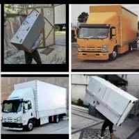 باربری حمل اساس منزل وجهزیه