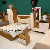 سرویس خواب وتخت باران